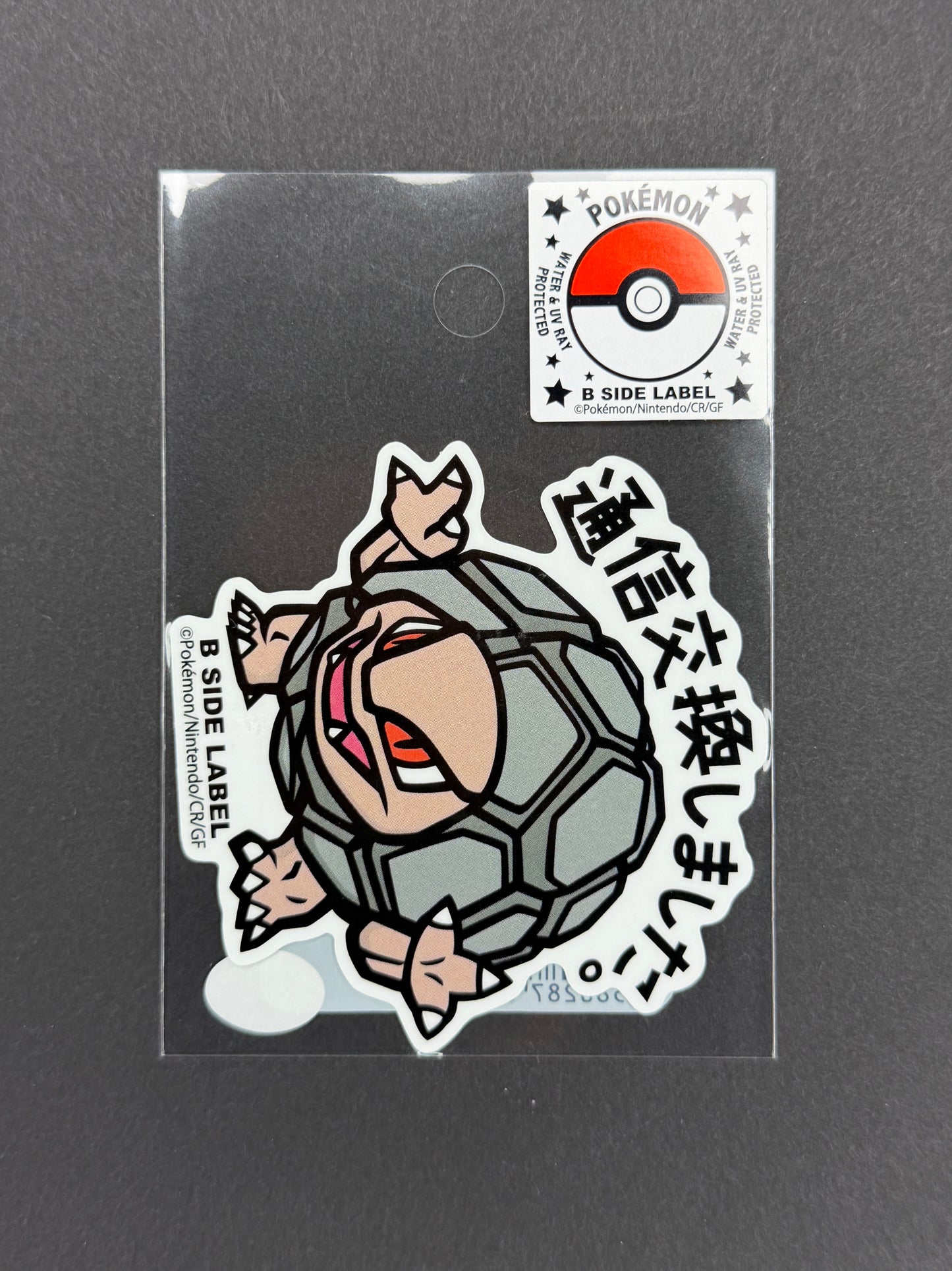 B-SIDE LABEL Collab Sticker - Pokémon - Golem