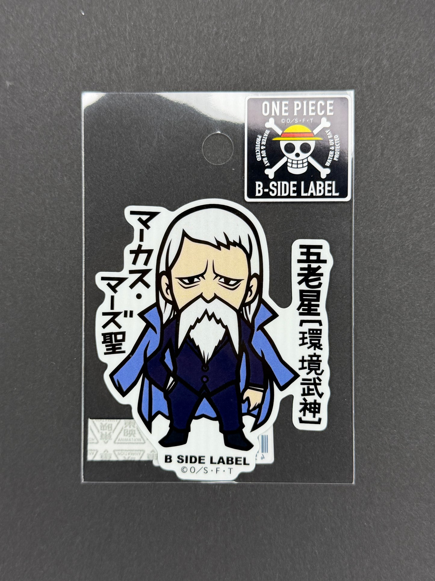 B-SIDE LABEL Collab Sticker - One Piece - St. Marcus Mars