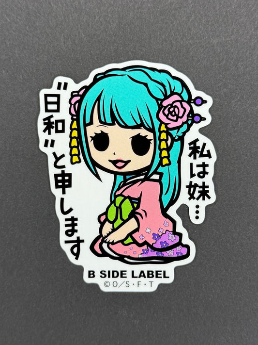 B-SIDE LABEL Collab Sticker - One Piece - Kouzuki Hiyori