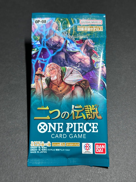 One Piece Card Game - OP-08 Two Legends (Japanese) Booster Pack