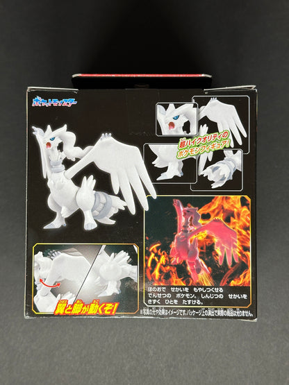 Takara Tomy Pokémon Monster Collection ML-08 Reshiram