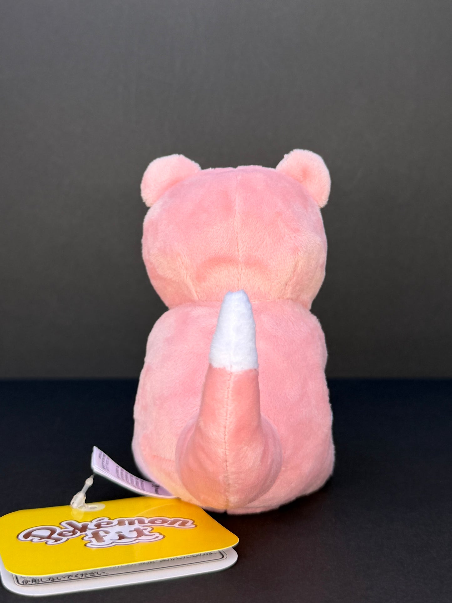 Pokémon Fit - Slowpoke Plush