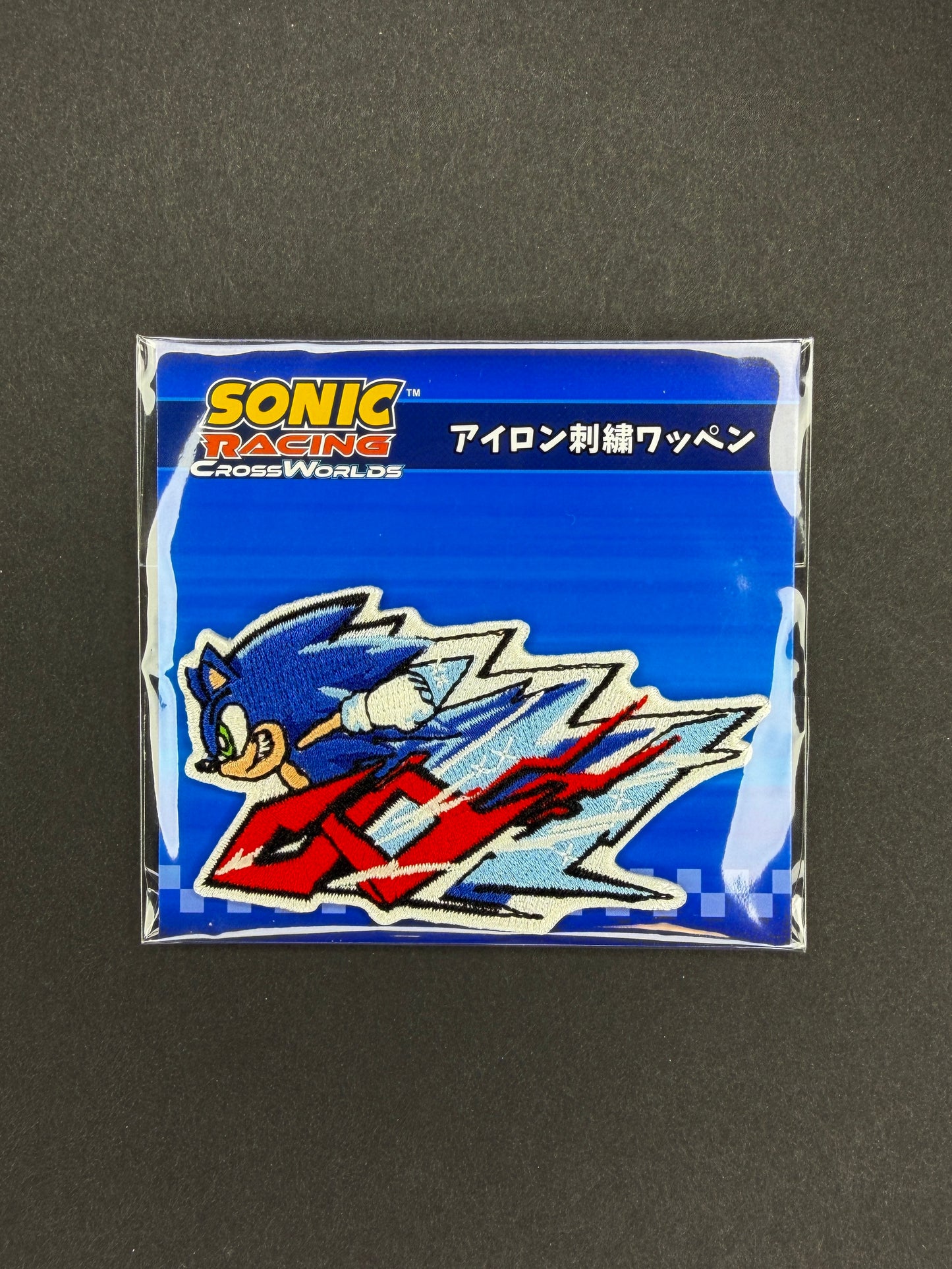 Sonic Racing CrossWorlds Iron-on Patch - Sonic - Tokyo Game Show 2025 Exclusive