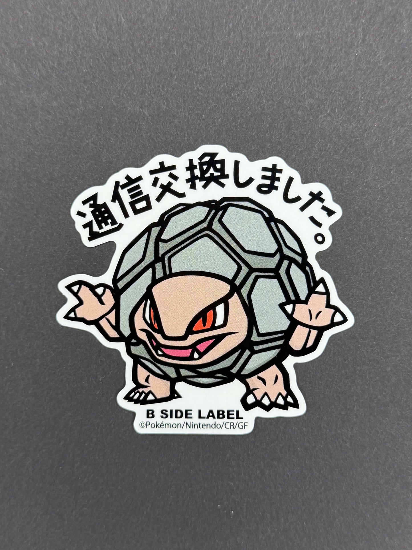 B-SIDE LABEL Collab Sticker - Pokémon - Golem