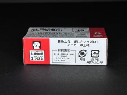 Tomica 13 Nissan Fairlady Z NISMO GT500