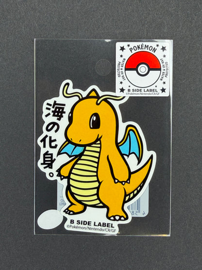 Pokémon - Dragonite - B-Side Label Collab Sticker