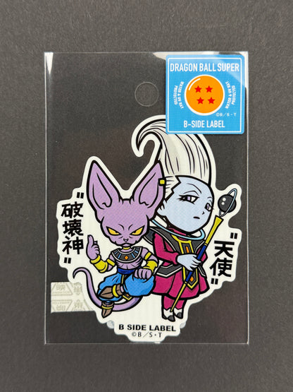 B-SIDE LABEL Collab Sticker - Dragonball Super - Beerus & Whis