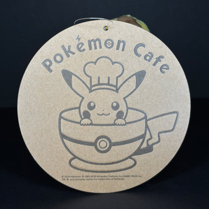 Pokémon Cafe - Chef Pikachu Mascot Plush Keychain
