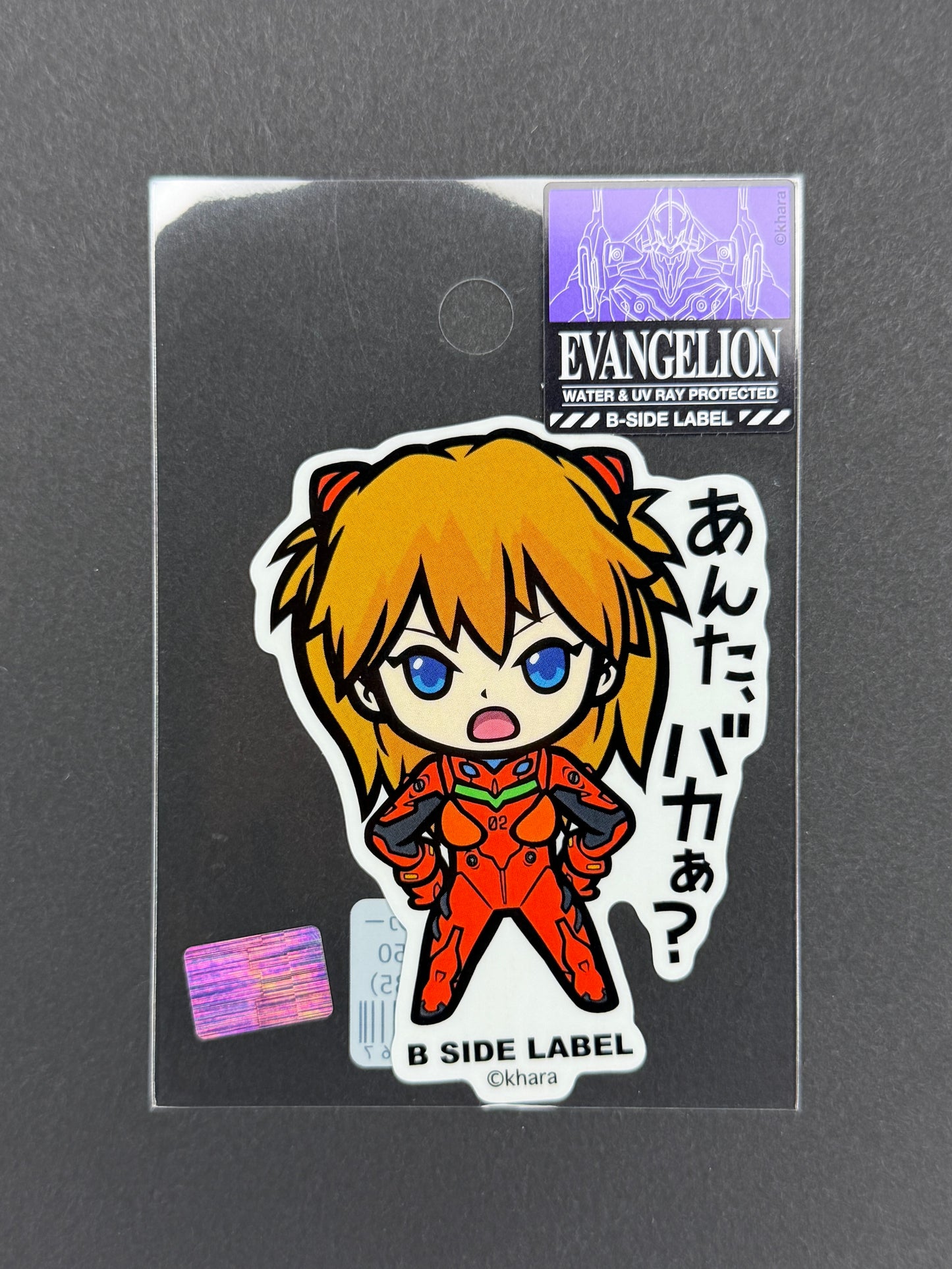 B-SIDE LABEL Collab Sticker - Neon Genesis Evangelion - Asuka Langley Sohryu ("Are you stupid?")