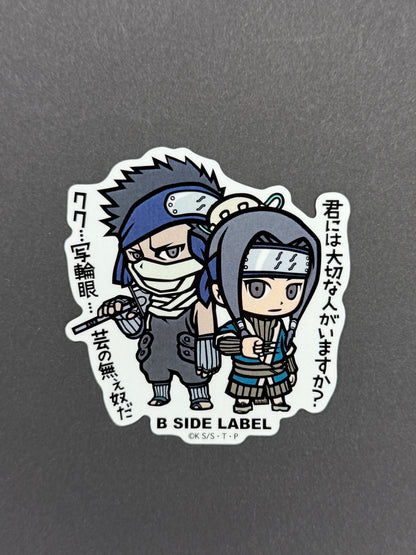 B-SIDE LABEL Collab Sticker - Naruto/Boruto - Zabuza & Haku