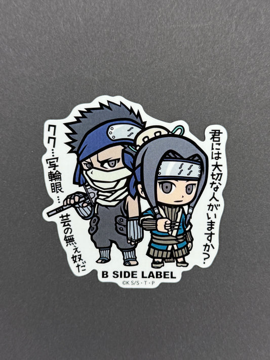 B-SIDE LABEL Collab Sticker - Naruto/Boruto - Zabuza & Haku