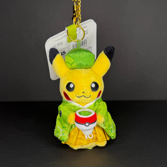 Pokémon Center Kyoto - Elegant Tea Party Male Pikachu Mascot Plush Keychain