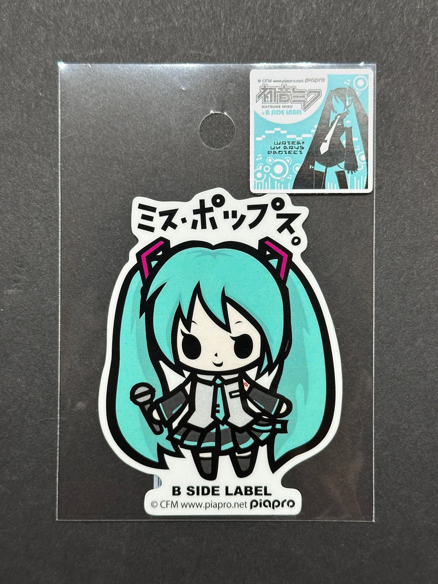 Hatsune Miku - B-Side Label Collab Sticker