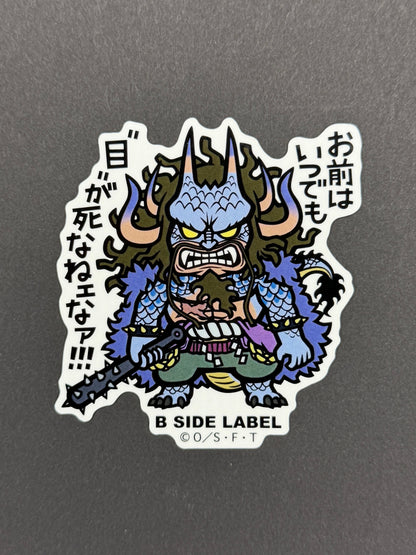 B-SIDE LABEL Collab Sticker - One Piece - Kaidou (Human-Beast Form)