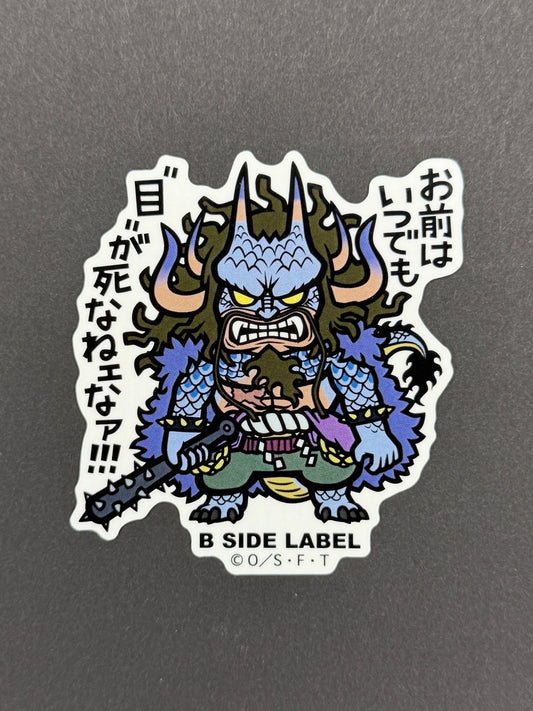 B-SIDE LABEL Collab Sticker - One Piece - Kaidou (Human-Beast Form)