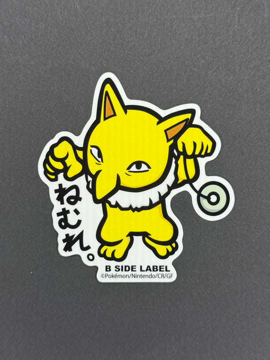 B-SIDE LABEL Collab Sticker - Pokémon - Hypno