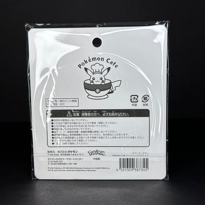 Pokémon Cafe - Waitress Pikachu Rubber Coaster