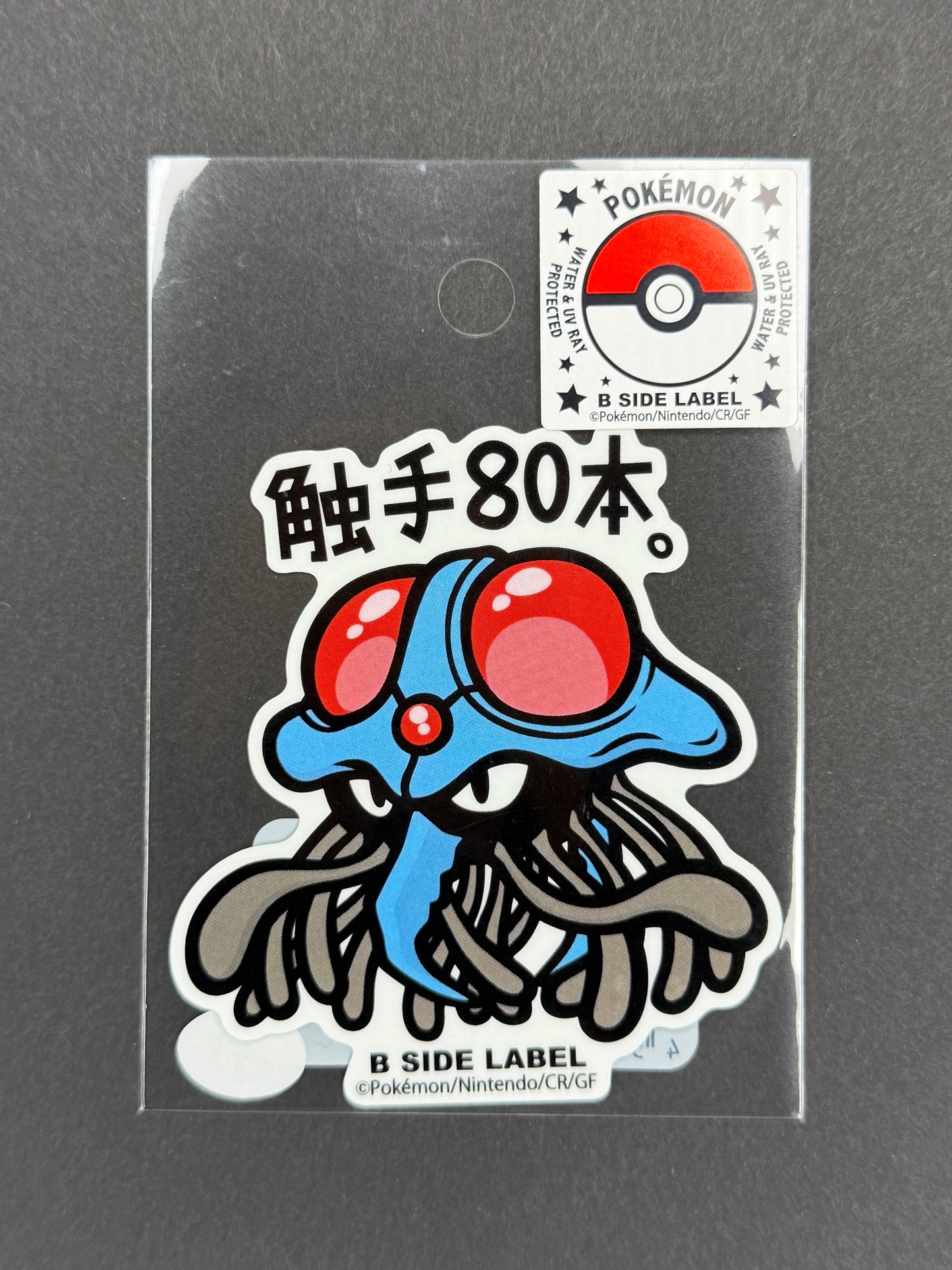 B-SIDE LABEL Collab Sticker - Pokémon - Tentacruel