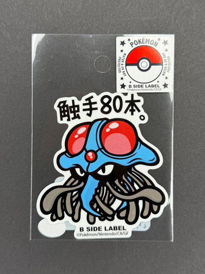 B-SIDE LABEL Collab Sticker - Pokémon - Tentacruel