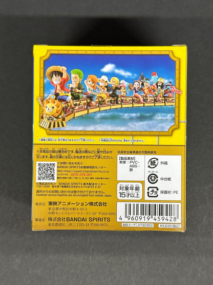 One Piece World Collectable Figure Mugiwara ALL ABOARD! - Usopp