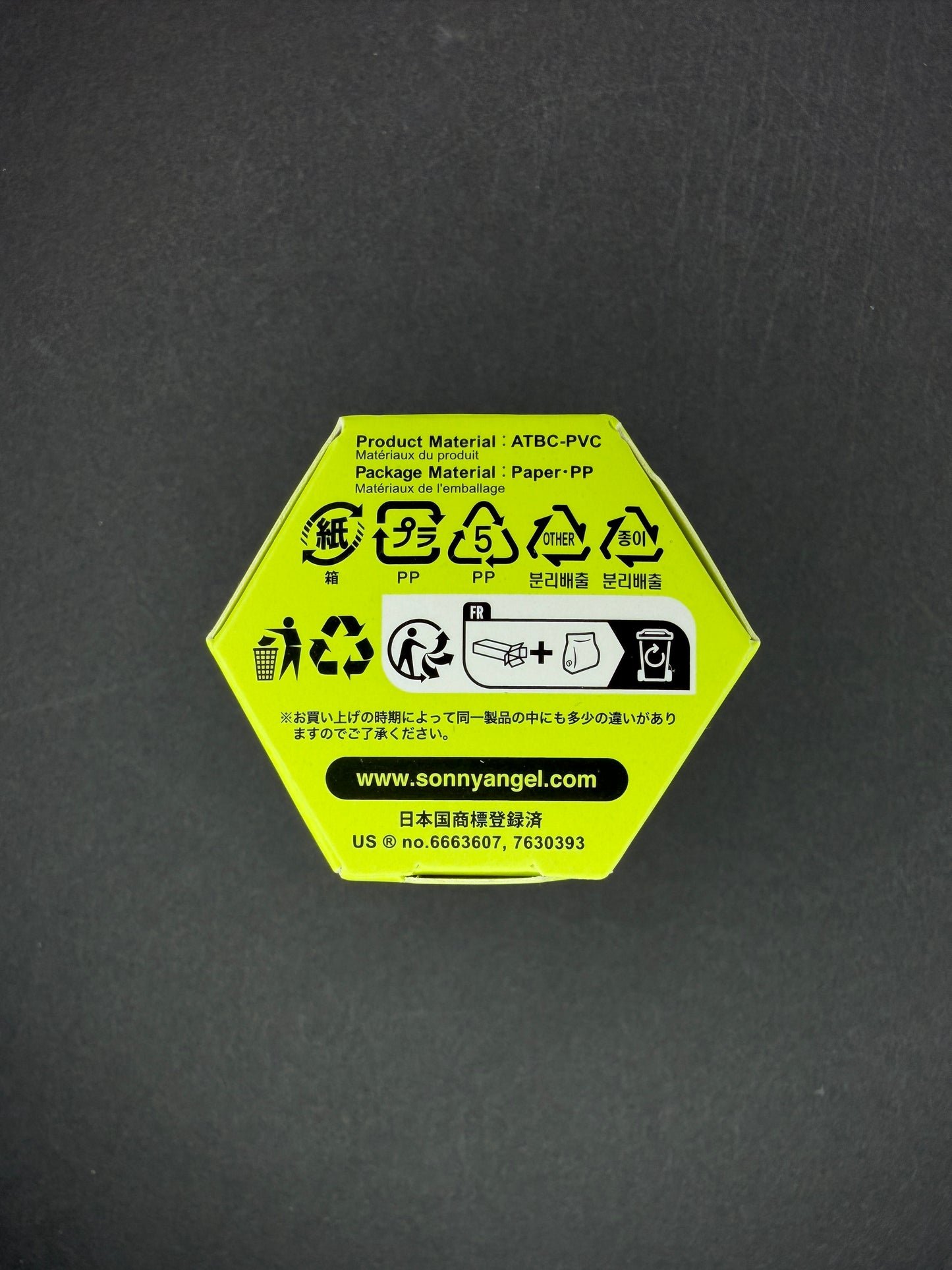 HIPPERS Sonny Angel Cherry Blossom Series (Blind Box)