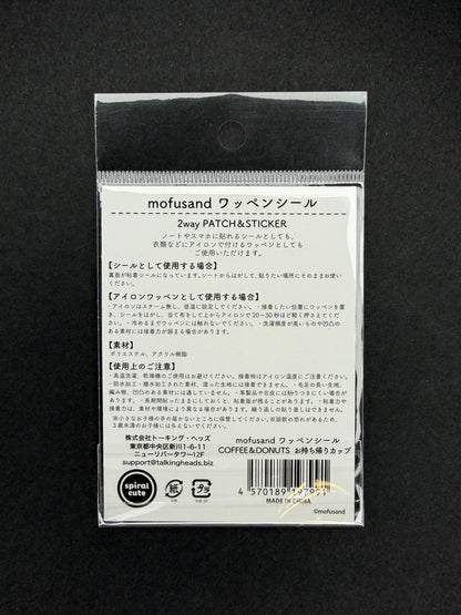 Mofusand COFFEE AND DONUTS 2way Iron-on Patch & Sticker - To-Go Cup