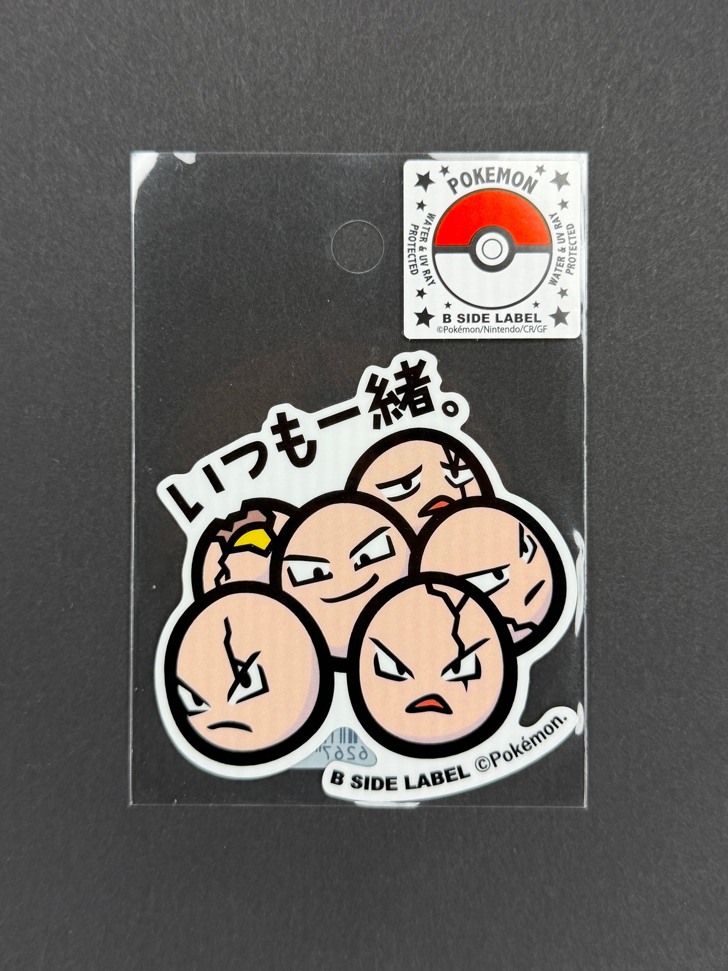 B-SIDE LABEL Collab Sticker - Pokémon - Exeggcute