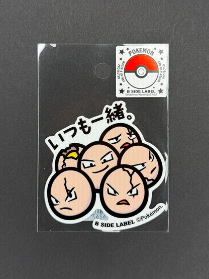 B-SIDE LABEL Collab Sticker - Pokémon - Exeggcute