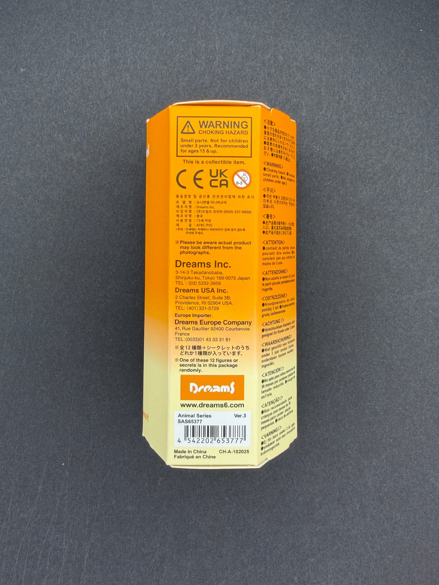 Sonny Angels Mini Figure Animal Series Ver.3 (Blind Box)