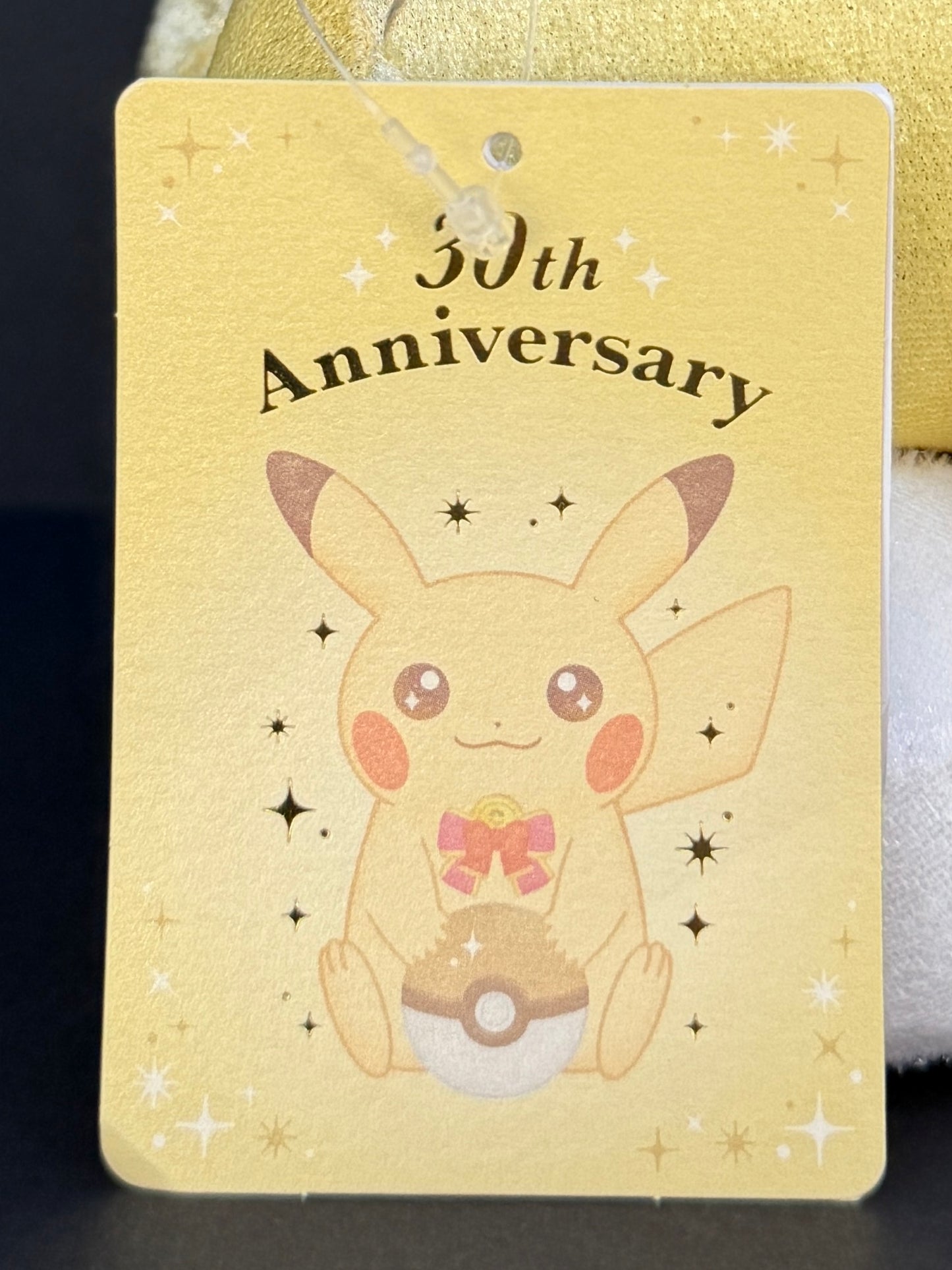 Pokémon Center Japan - Pokemon 30th Anniversary - Pika Pika! Pikachu Plush