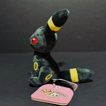 Pokémon Fit - Umbreon Plush