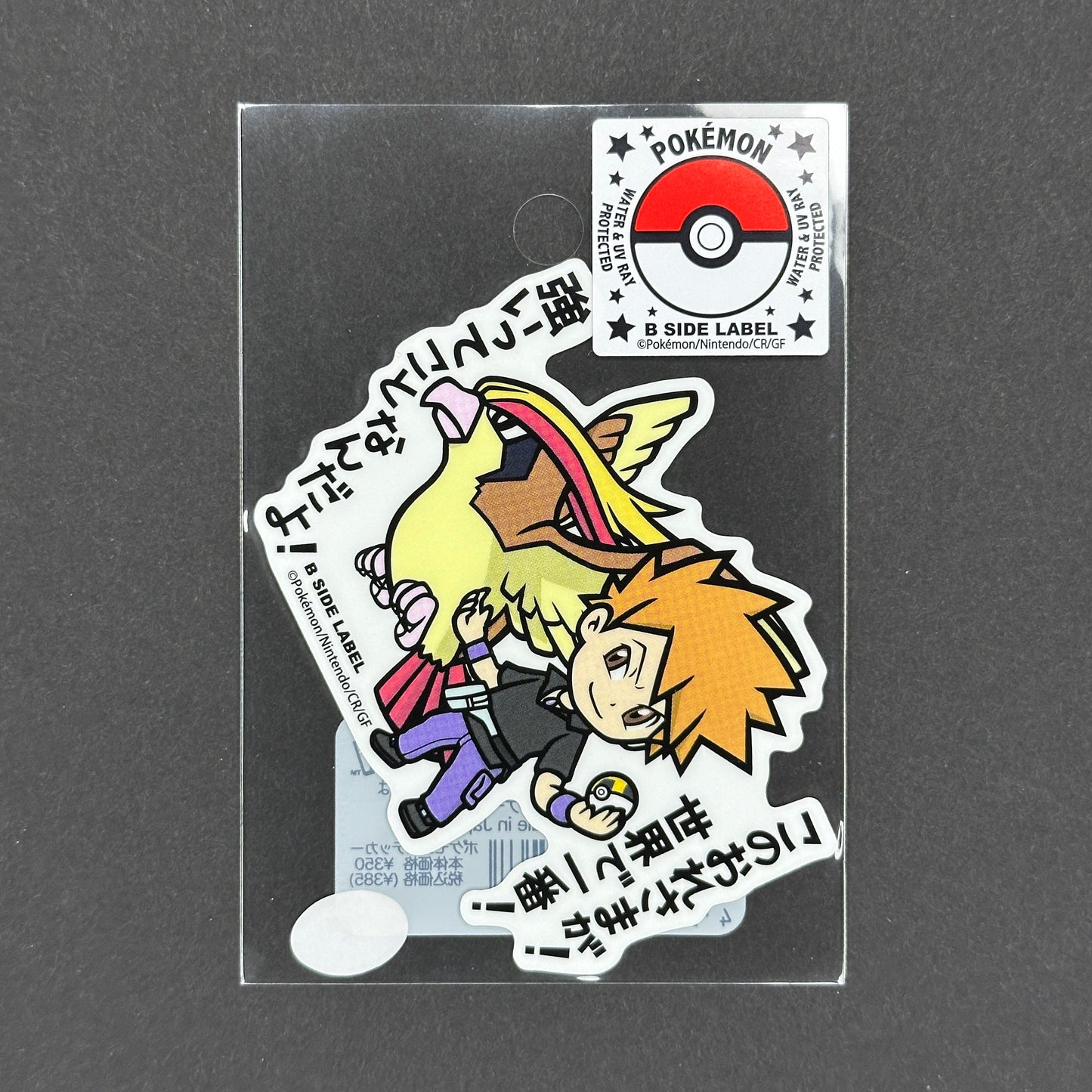 Pokémon - Blue & Pidgeot - B-Side Label Collab Sticker