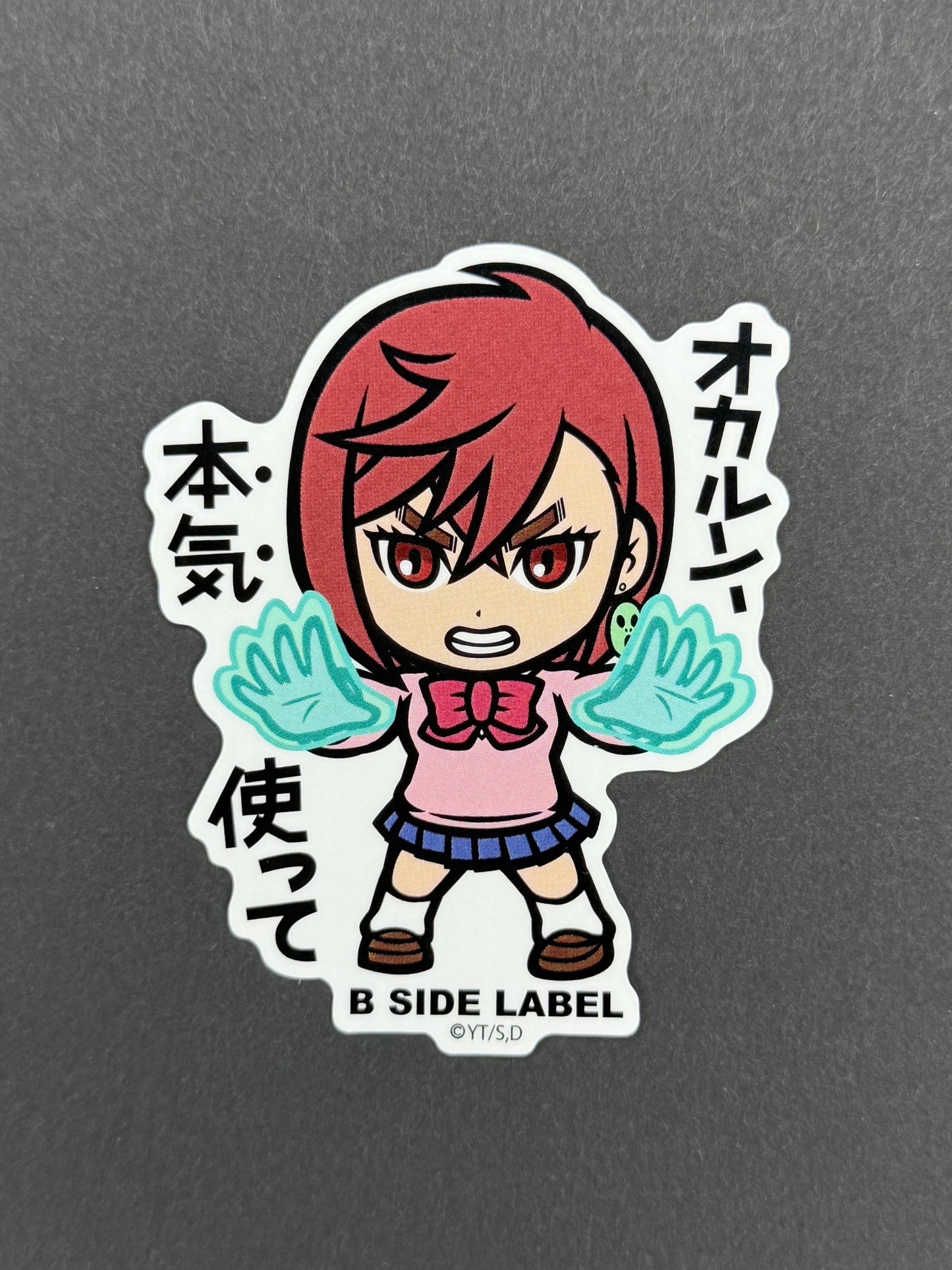 B-SIDE LABEL Collab Sticker - Dandadan - Momo Ayase ("Okarun, Go All Out")