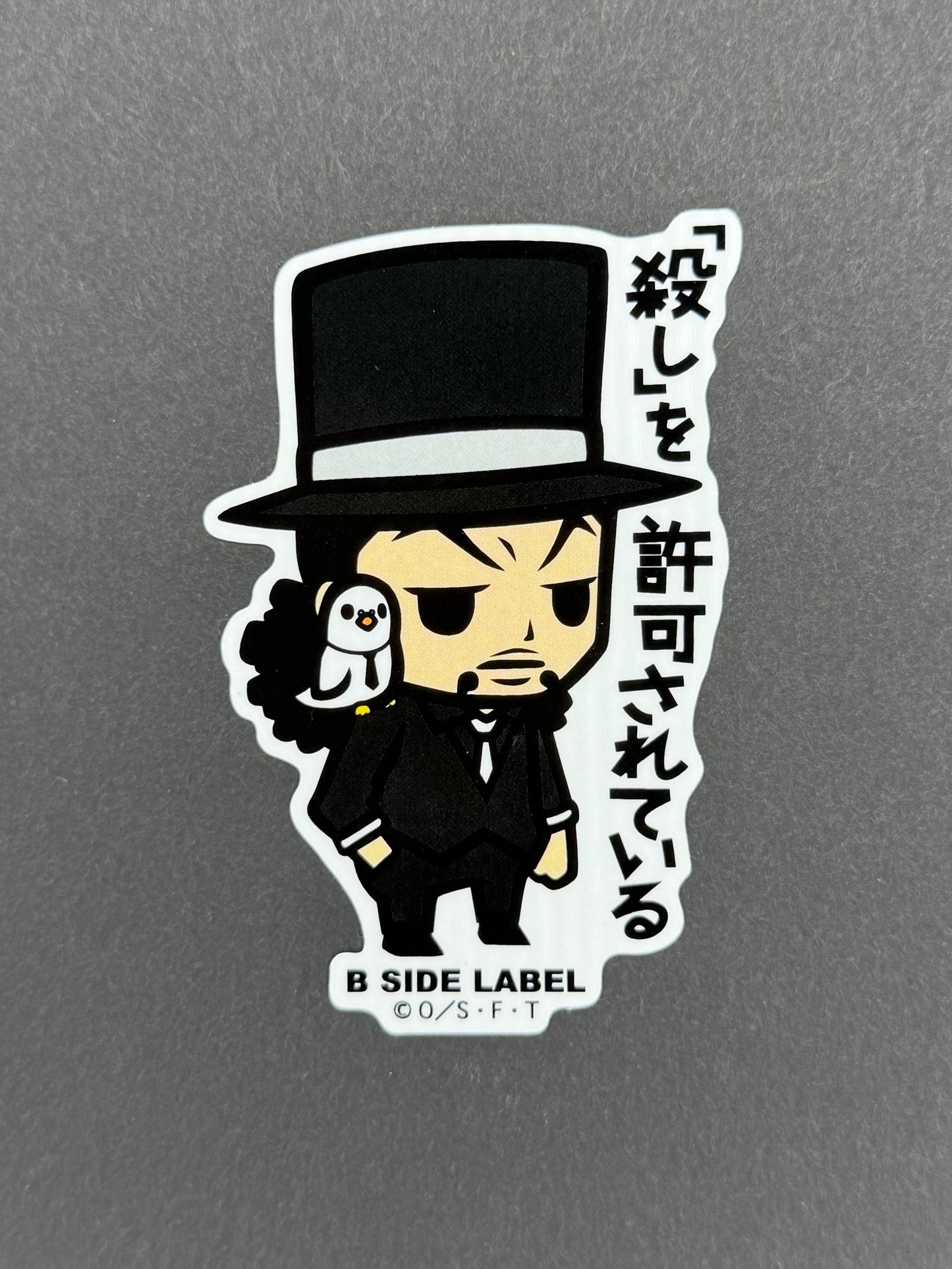 B-SIDE LABEL Collab Sticker - One Piece - Rob Lucci (CP9)