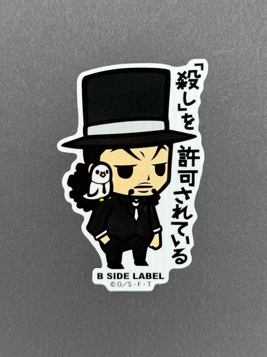 B-SIDE LABEL Collab Sticker - One Piece - Rob Lucci (CP9)