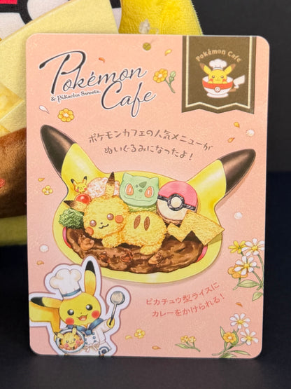 Pokémon Cafe - Pikachu-shaped Curry Rice Plush