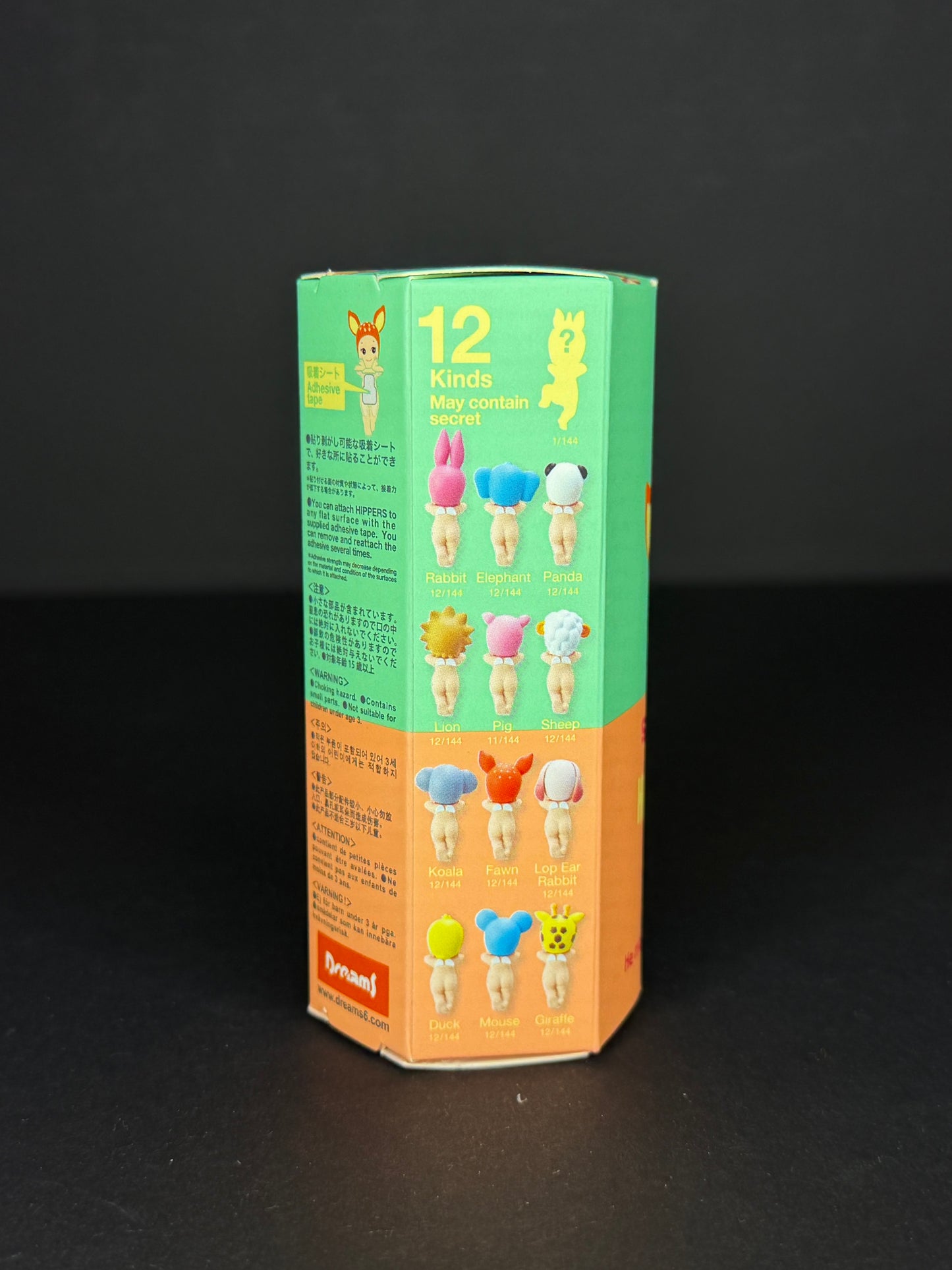 HIPPERS Sonny Angel Animal Series (Blind Box)