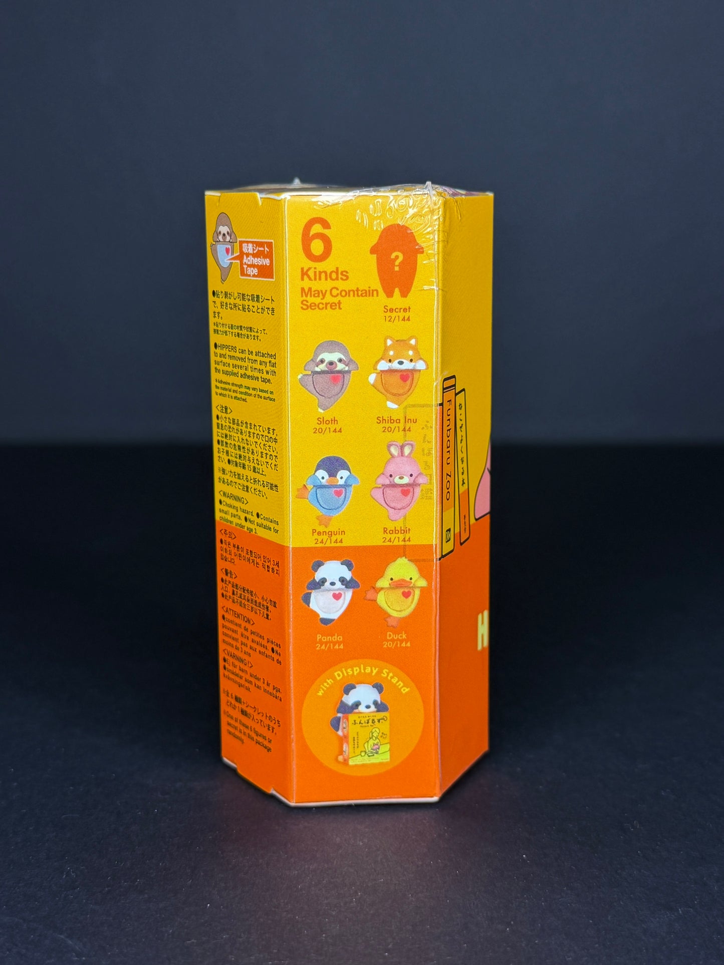 HIPPERS Posture Pal Funbarus (Blind Box)