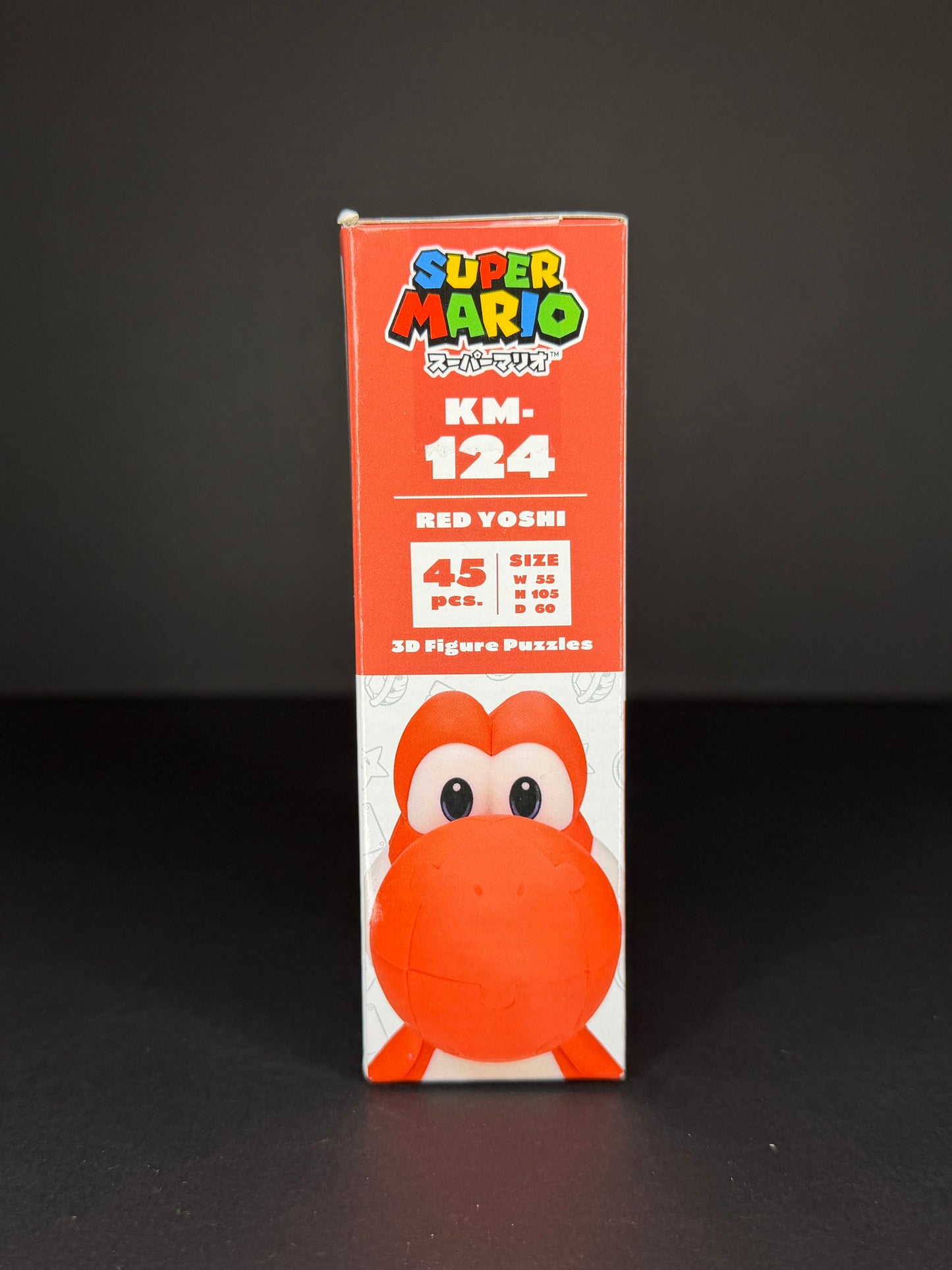 Super Mario Kumukumu Puzzle - Red Yoshi KM-124