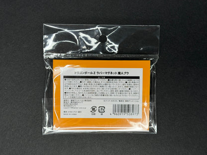 Dragonball Store - Majin Buu Rubber Magnet