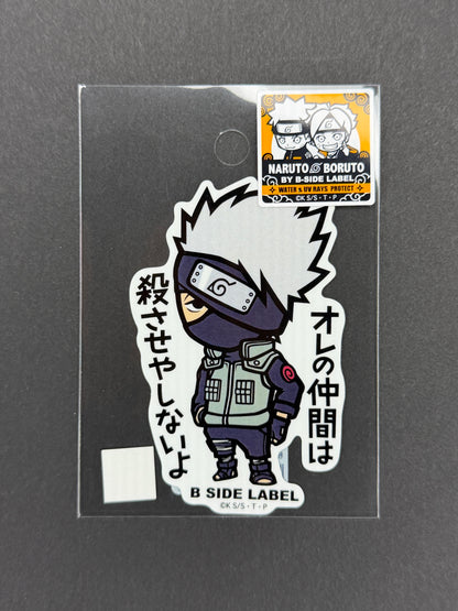 B-SIDE LABEL Collab Sticker - Naruto/Boruto - Kakashi Hatake
