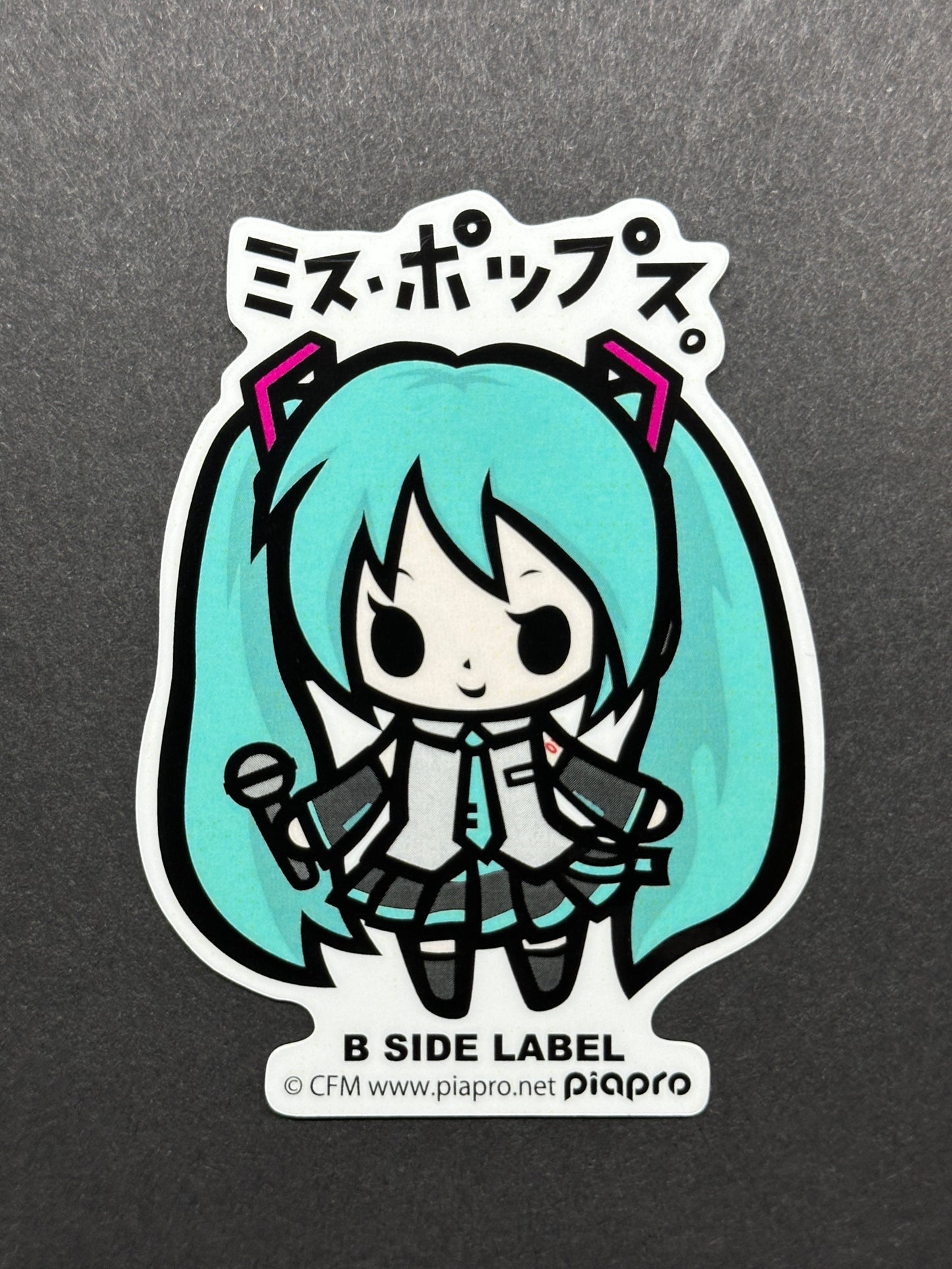 Hatsune Miku - B-Side Label Collab Sticker