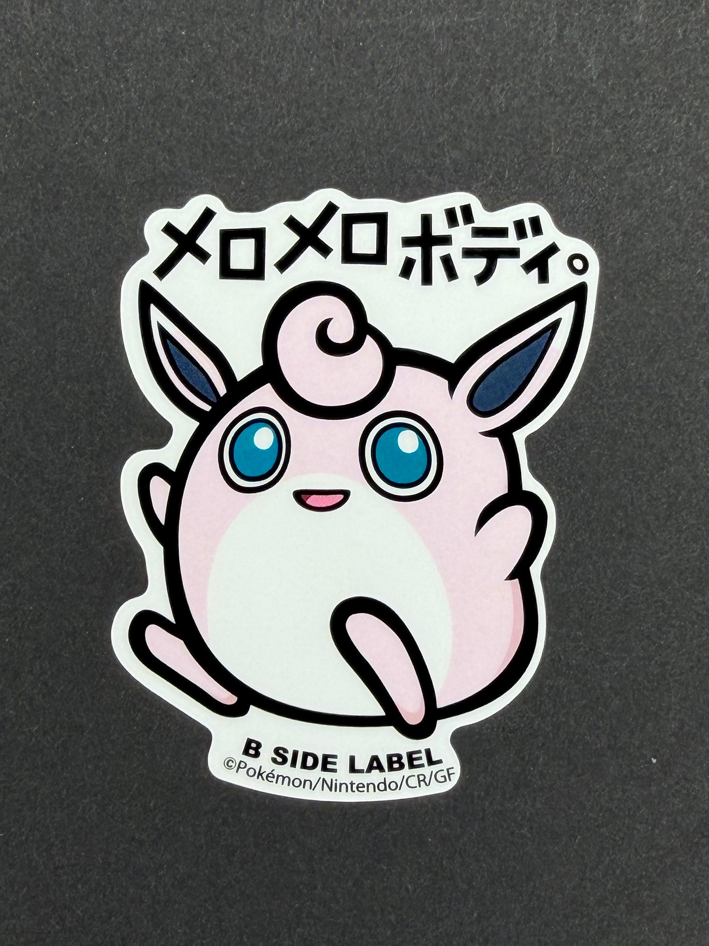 Pokémon - Wigglytuff - B-Side Label Collab Sticker
