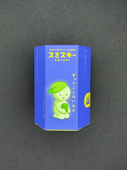 SMISKI Bed Series (Blind Box)