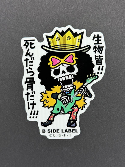 B-SIDE LABEL Collab Sticker - One Piece - Brook (Sabaody)