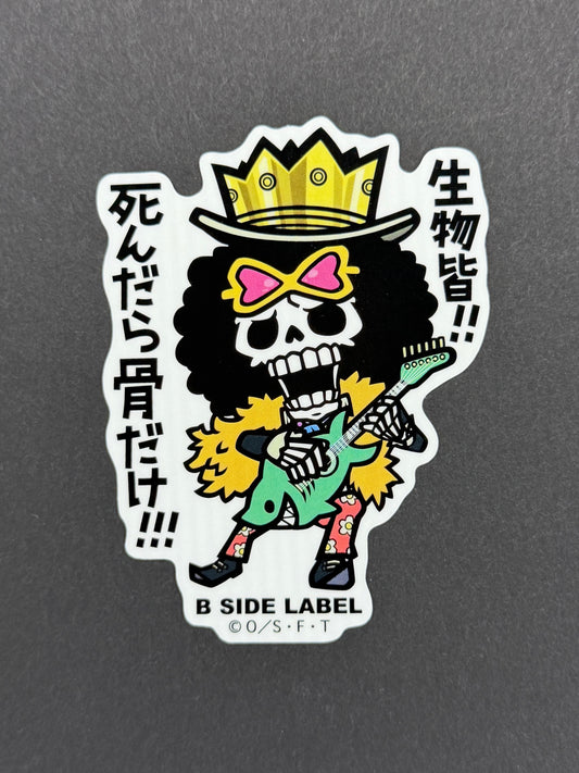 B-SIDE LABEL Collab Sticker - One Piece - Brook (Sabaody)