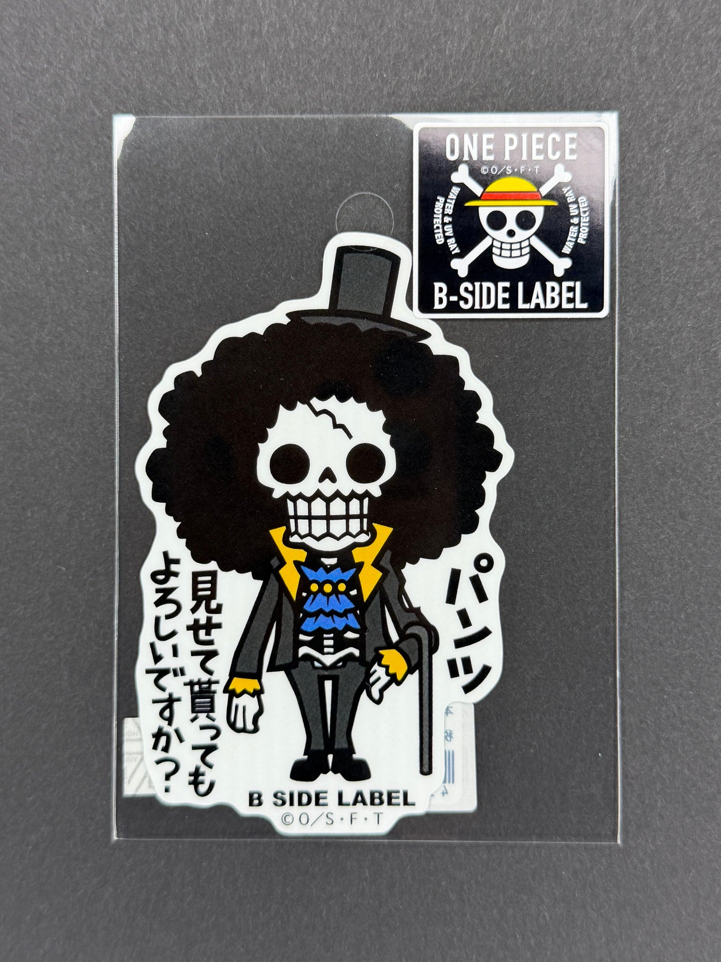 B-SIDE LABEL Collab Sticker - One Piece - Brook (Thriller Bark)