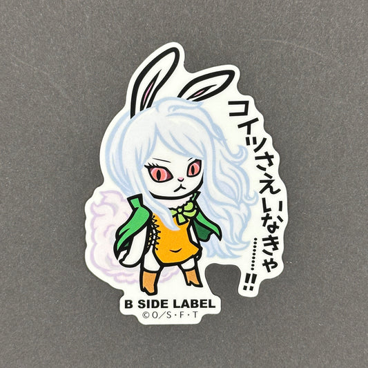 One Piece - Carrot (Sulong Form) - B-Side Label Collab Sticker