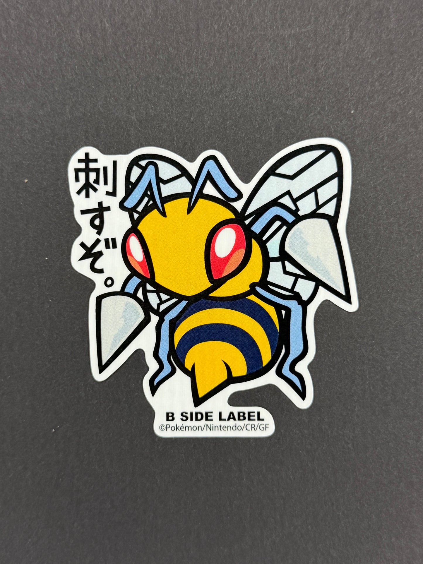 B-SIDE LABEL Collab Sticker - Pokémon - Beedrill