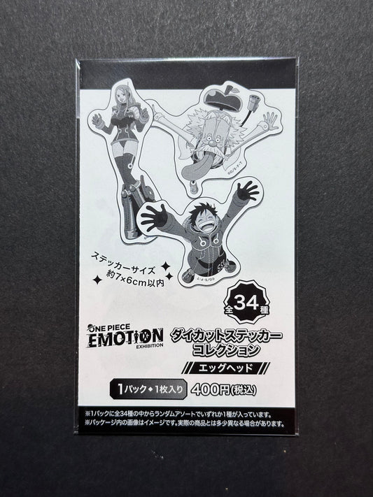 One Piece Emotion Exhibition - Diecut Sticker Collection [Egghead] (Blind Pack)